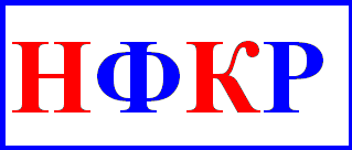 WKF.ru - сайт Национальной федерации каратэ России
